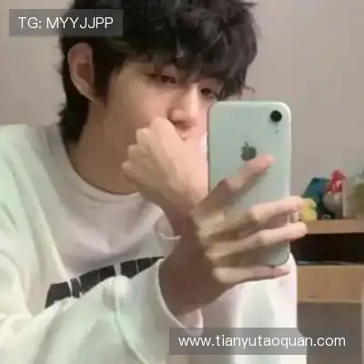 鲁椒纪